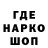 Кетамин VHQ B. Lilia