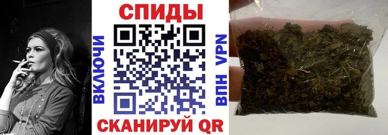 БУТИРАТ жидкий экстази  что такое   Черноголовка 