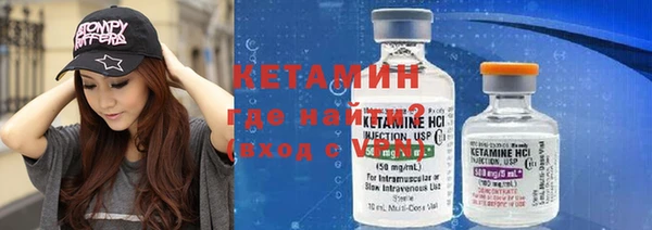 мефедрон мука Майский