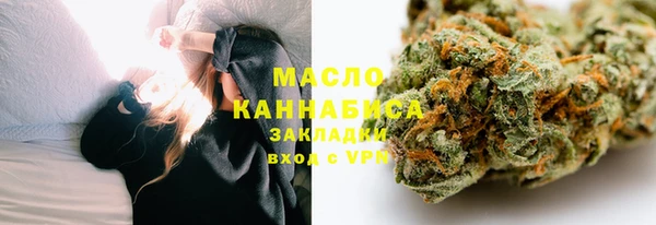 гашик Магас