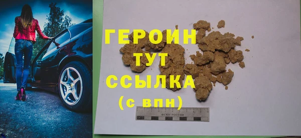 скорость mdpv Магадан