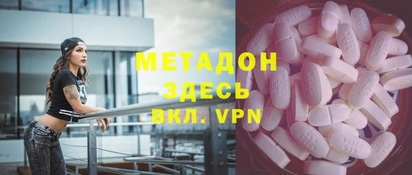 скорость mdpv Магадан