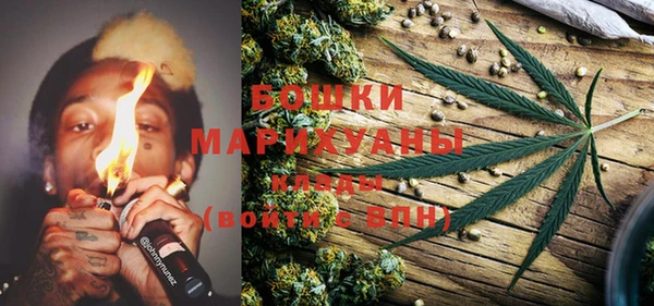 гашик Магас