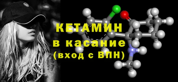 гашик Магас