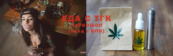скорость mdpv Магадан
