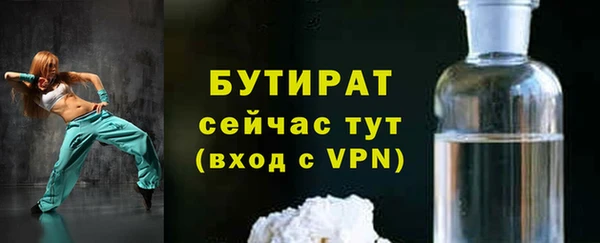 скорость mdpv Магадан