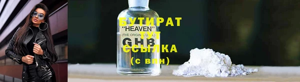 скорость mdpv Магадан