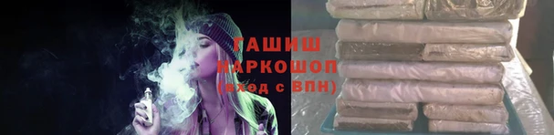 скорость mdpv Магадан