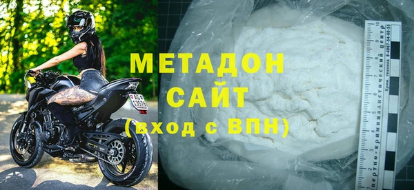 гашик Магас