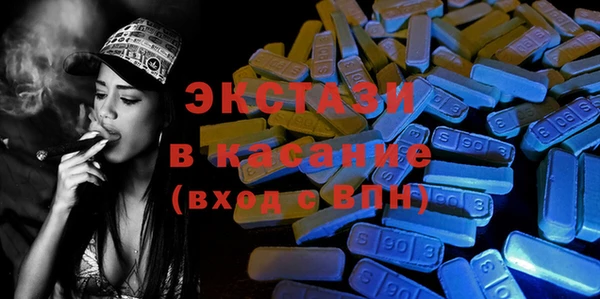 гашиш Верхнеуральск