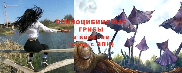 мефедрон мука Майский