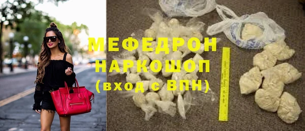 скорость mdpv Магадан