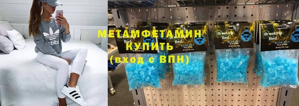 скорость mdpv Магадан