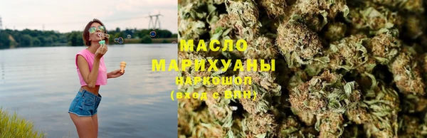 скорость mdpv Магадан