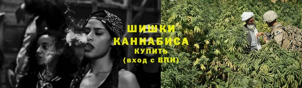 мефедрон мука Майский