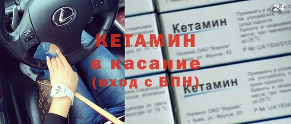 гашиш Няндома