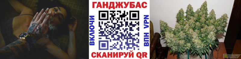 Бошки марихуана марихуана  Черноголовка 